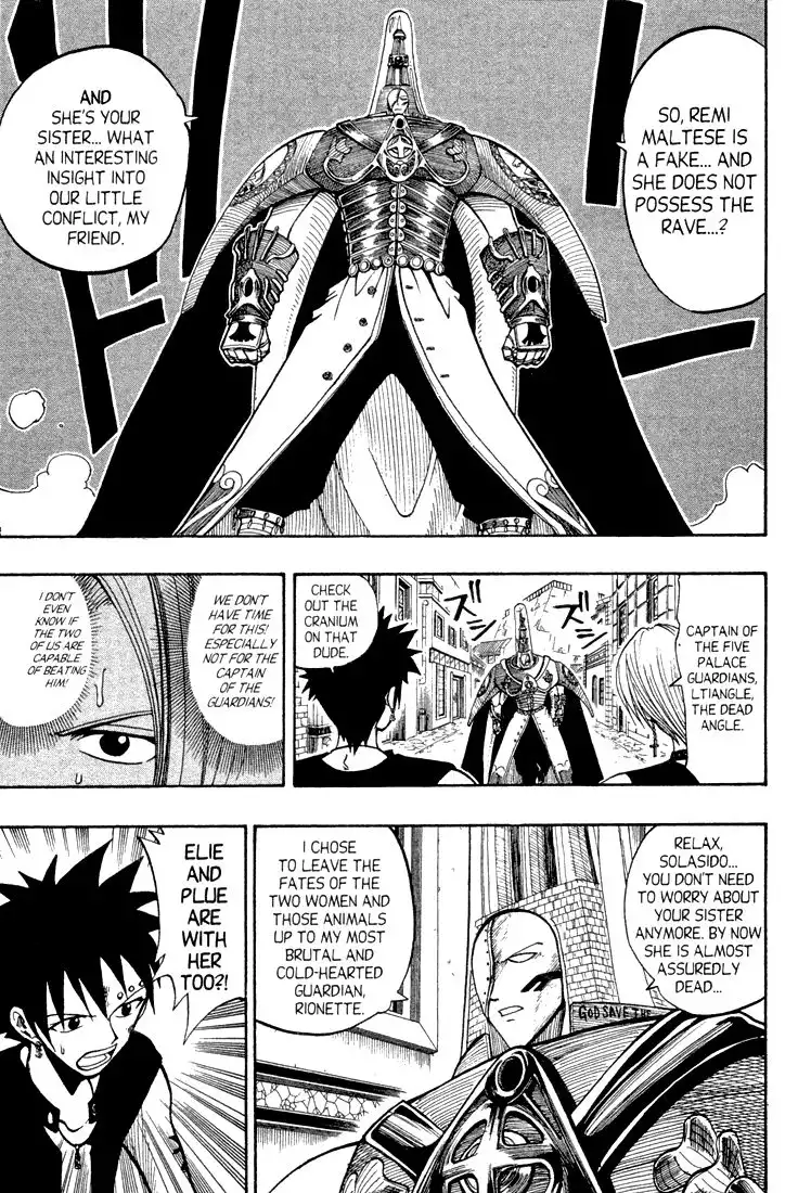 Rave Master Chapter 59 15